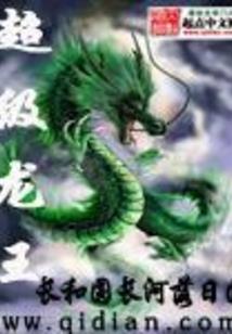大学游园会游戏