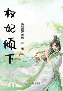 我的世界最凶残的魔王