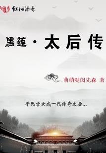 问道手游网游地图