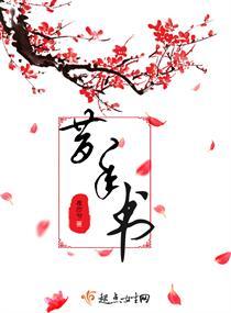 有个职业梦