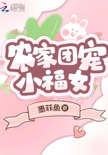 绝地求生方言吃鸡皮肤