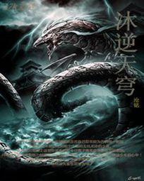 吃辣椒攻略