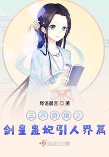 财商经营是什么职业