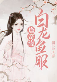 指挥官装备在哪换
