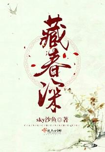 阴阳师结缘神特殊委派