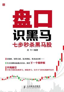 梦仔手游