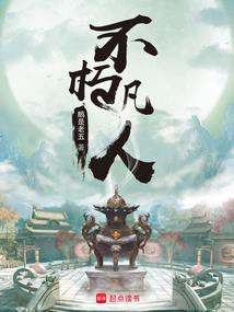员工职业化素养提升