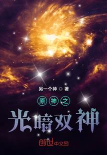 梦幻西游怎么合旗子