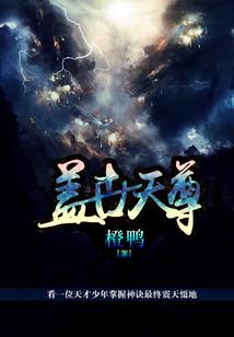 天刀周年舞蹈