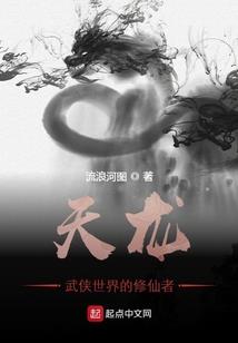 大话手游推荐宝宝