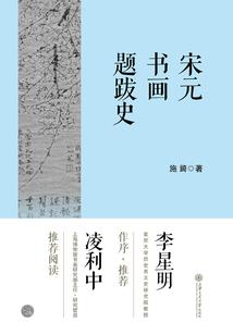 冰雪服战士堆什么属性的