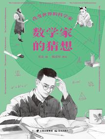 王者荣耀李小龙高清