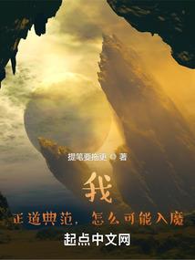 1.7.10结婚MOD下载