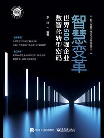 盗墓笔记装备注灵