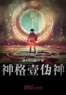 安吉百草园攻略
