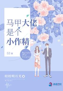 绝地求生安全降落地面