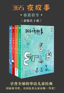 职业夜市