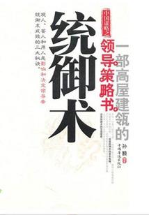 怎么不打开魔兽的录像