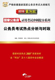魔兽世界 抽出黑暗碎片