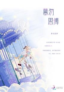 大型mod下载