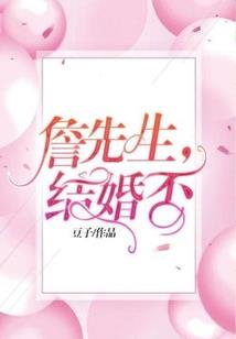 魔兽世界的你孤独吗小说