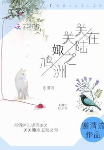 阴阳师224速