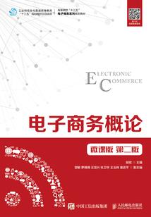 败家之眼游戏本