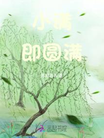 盘点有巴雷特的手游