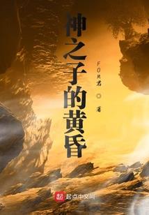 阴阳师那个阴阳术