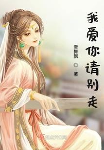 阴阳师白毛阵容