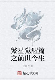 真人绝地求生美食版