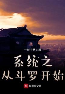 涉足荒野在线观看