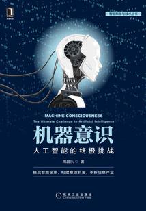 联机游戏大全下载