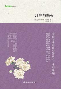 极六游戏