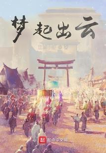 英雄无敌黑暗骑士