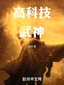 梦幻西游相近名字