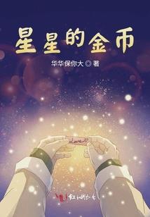 海上生存攻略
