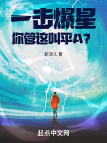 梦幻西游无双拖