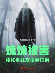 游戏设备回收