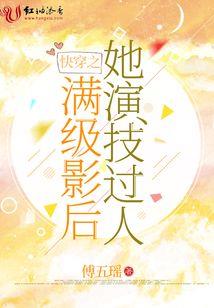 职业准入资格