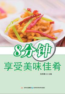 lol皮肤整合包