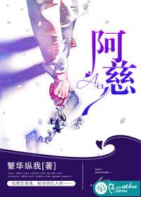 阴阳师怪物属性