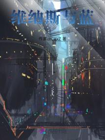 我的世界指令打雷声音