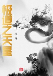 装备制造课程设计