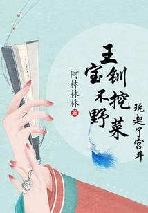 英德皮肤科医院