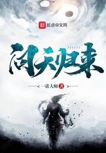 魔兽世界怪兽一览