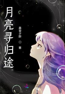 世界征服者2最新破解版