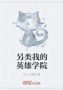 梦幻西游化圣是什么