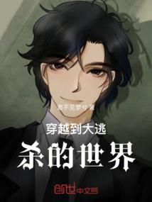 诛仙手游死灵渊