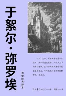 权力的游戏游街